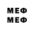 МЕФ 4 MMC Samsunh A52016