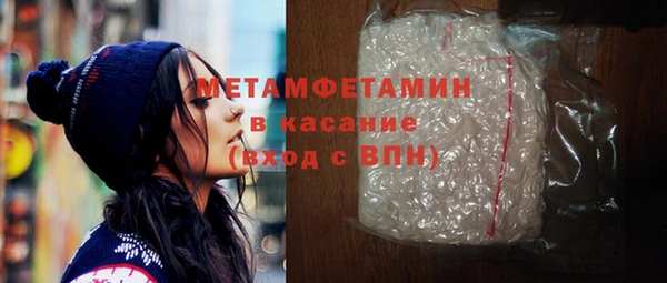 ПСИЛОЦИБИНОВЫЕ ГРИБЫ Зеленодольск
