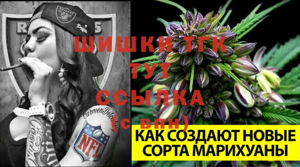 кокаин перу Зеленокумск