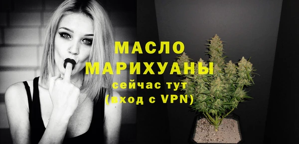 шишки Зерноград