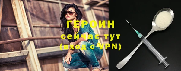 кокаин перу Зеленокумск