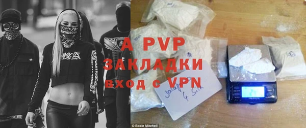 кокаин перу Зеленокумск