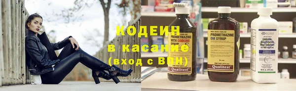 шишки Зерноград
