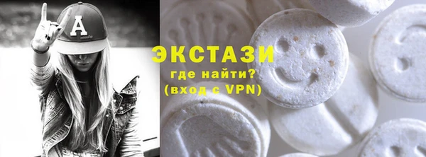 ПСИЛОЦИБИНОВЫЕ ГРИБЫ Зеленодольск