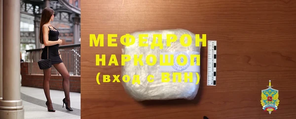 кокаин перу Зеленокумск