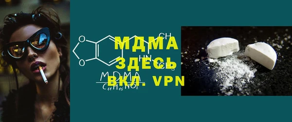 шишки Зерноград