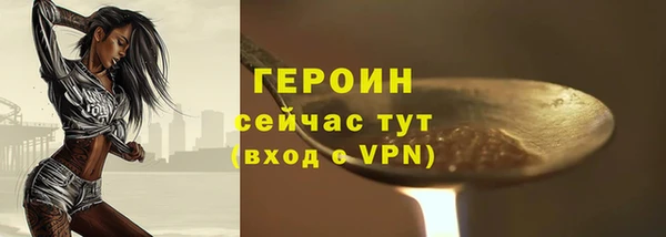 кокаин перу Зеленокумск
