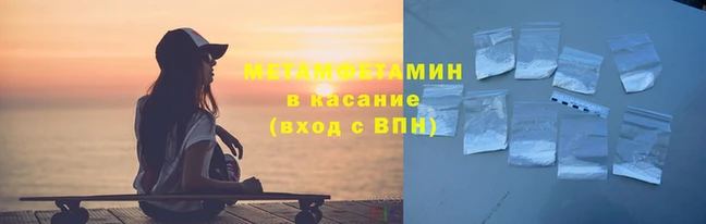 ПСИЛОЦИБИНОВЫЕ ГРИБЫ Зеленодольск