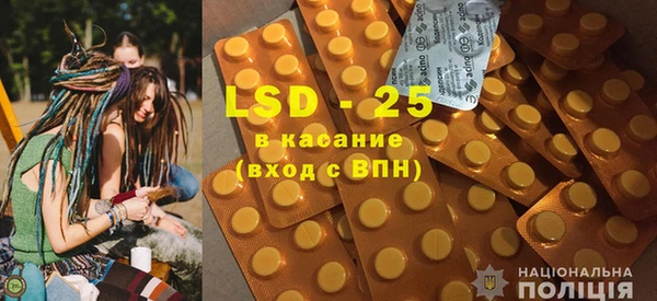 шишки Зерноград