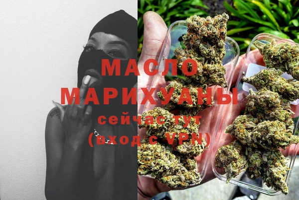 шишки Зерноград
