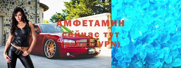ПСИЛОЦИБИНОВЫЕ ГРИБЫ Зеленодольск