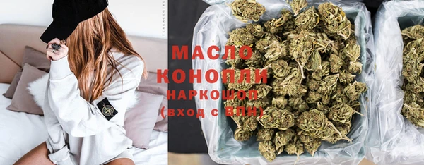 кокаин перу Зеленокумск
