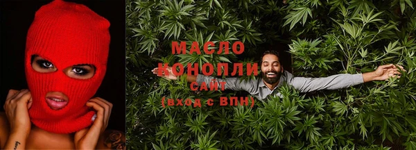 кокаин перу Зеленокумск