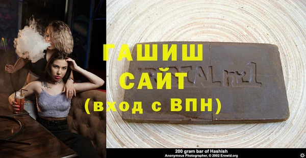 ПСИЛОЦИБИНОВЫЕ ГРИБЫ Зеленодольск