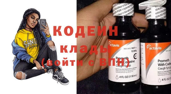 шишки Зерноград