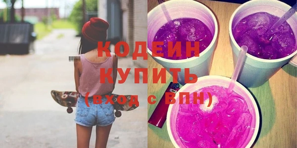 шишки Зерноград