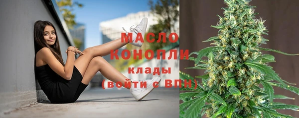 шишки Зерноград