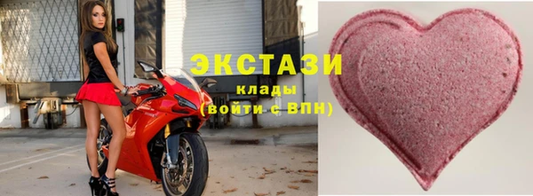 кокаин перу Зеленокумск